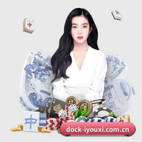 dock-iyouxi.com.cn APP 界面 - AYX